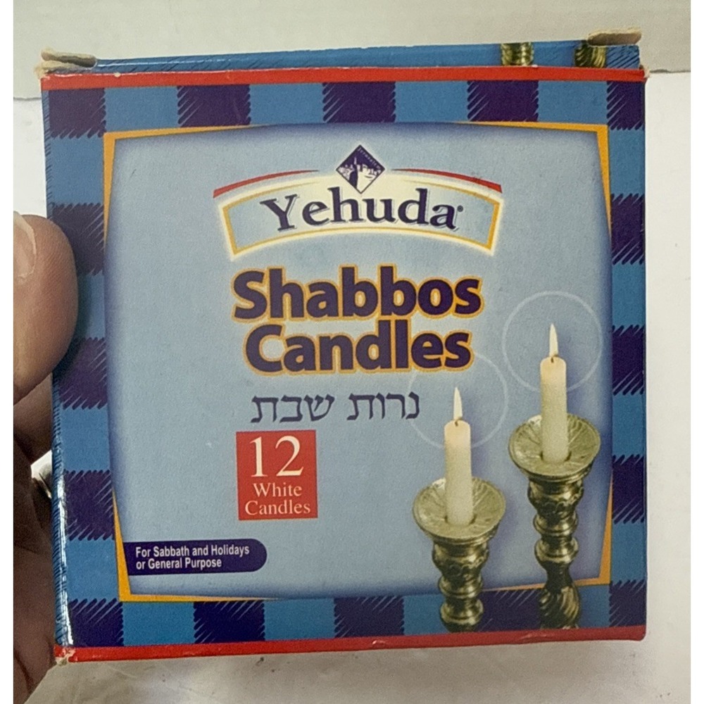 Yehuda Shabbos Candles 12 Pack White Unscented Shabbat Candles-Unused In Box